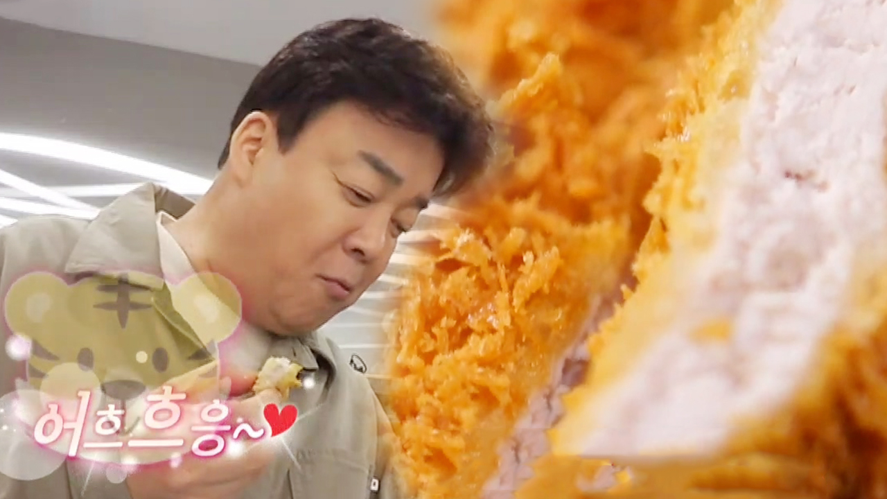“대박!!” 백종원, 돈가스 맛에 저세상 텐션↗