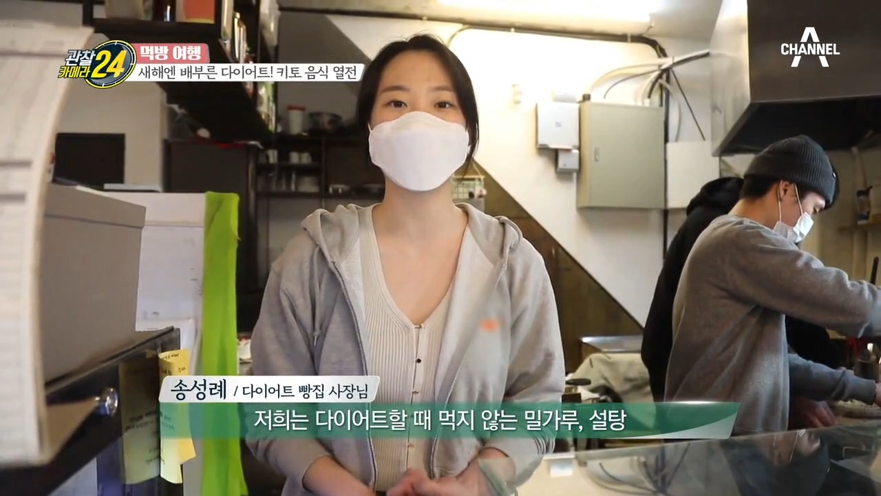 모델도 찾는 맛?! 다양한 매력 자랑하는 저탄고지 케이크~※