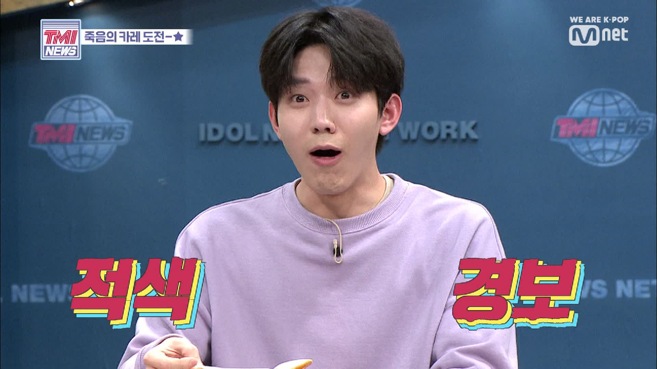 [22회] 참혹한 맵부심의 최후, 그리고 모든 것을 치유하시는 차가운 평화☆