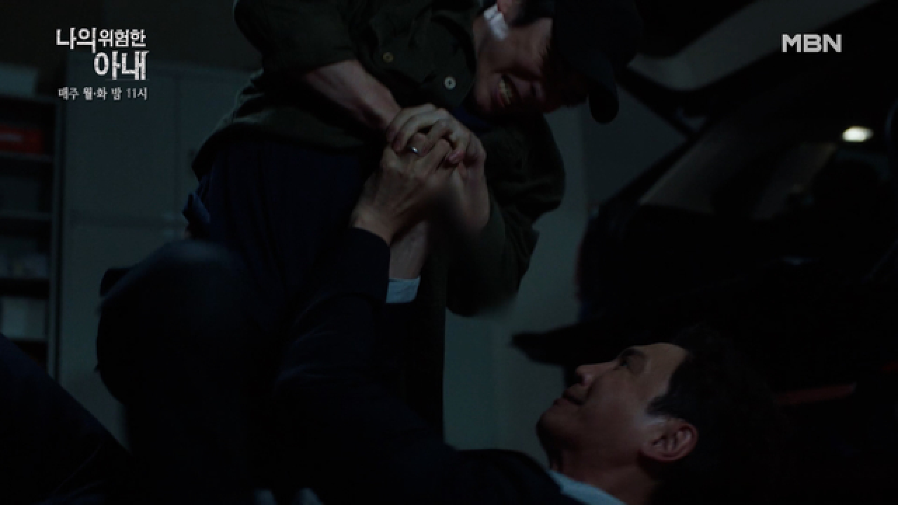 김정은 눈앞에서 최원영 살인!? 그들은 백수장의 살해 시도로부터 벗어날 수 있을까