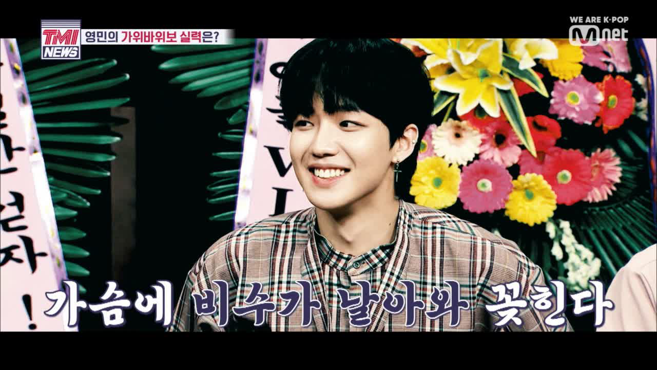 [5회] 72명 커피 내기 &#39;영민 vs 전현무&#39; (영민이 파이팅!)
