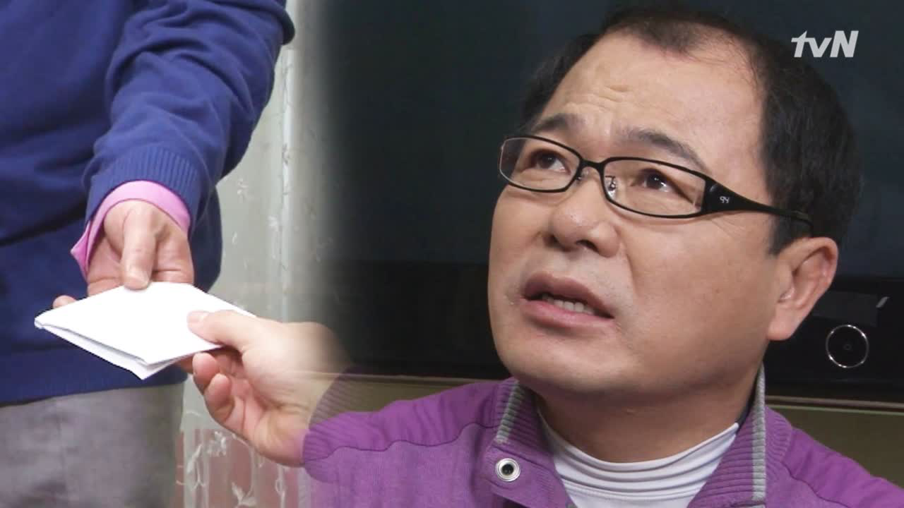 사장님은 츤데레? 겉은 차갑지만 속은 따뜻한 사장님!