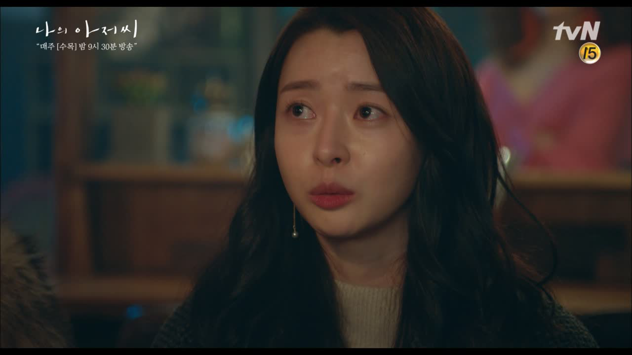 ＂망가져도 행복할 수 있구나＂ 천사 같은 나라의 새로운 행복학 개론 ♬