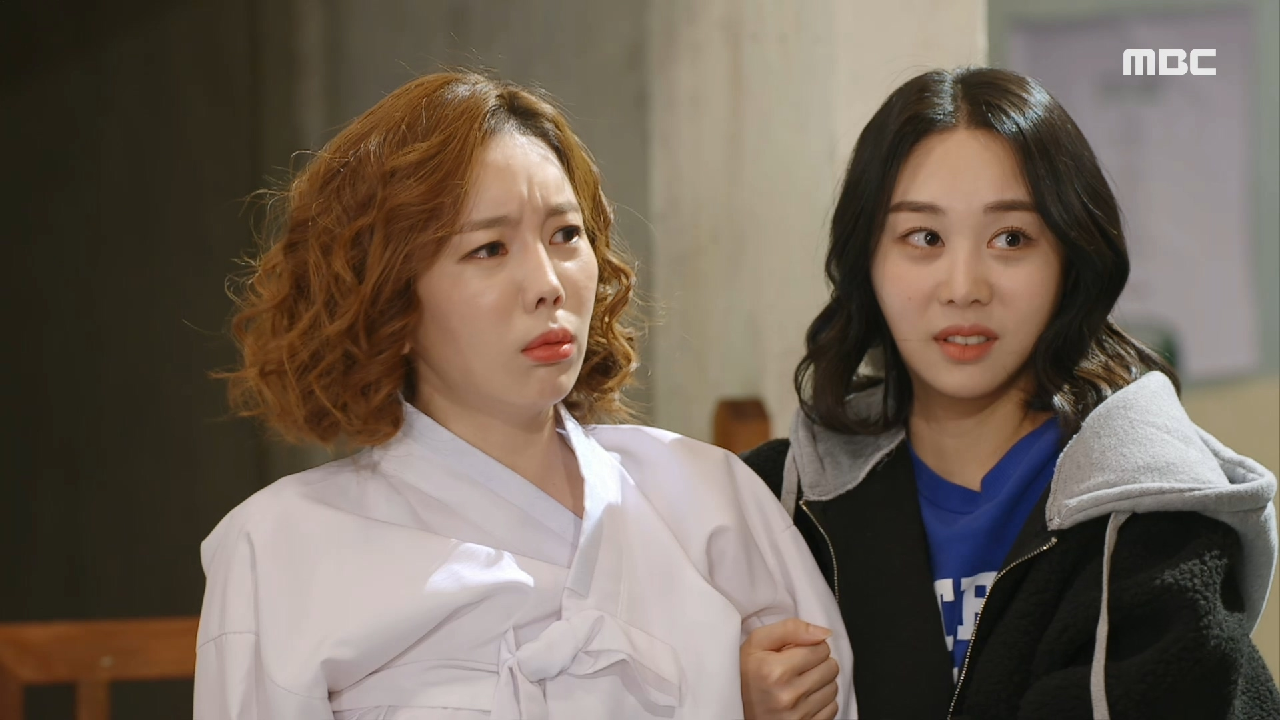 ＂반성 많이 했어요..＂ 석고대죄 하는 한소영?!, MBC 210104 방송