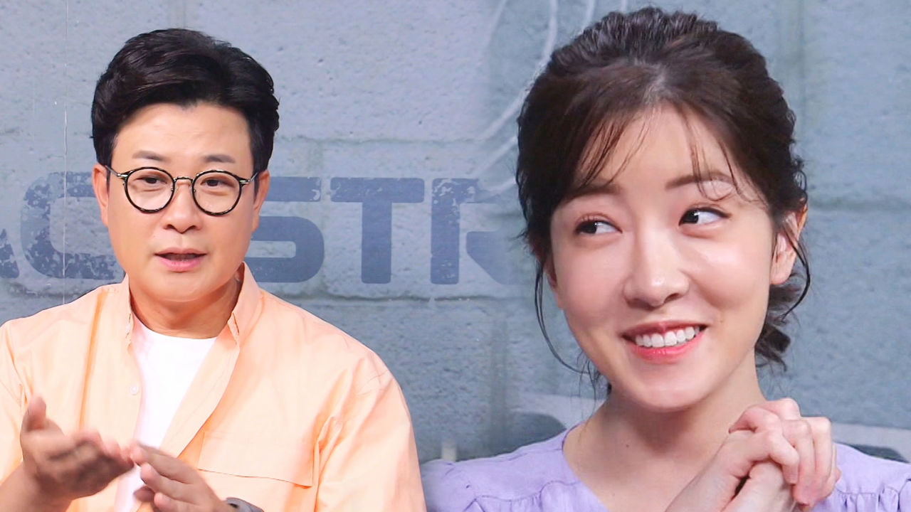 “초밥 좋아해♡” 정인선, 김성주 질문에 솔직한 대답