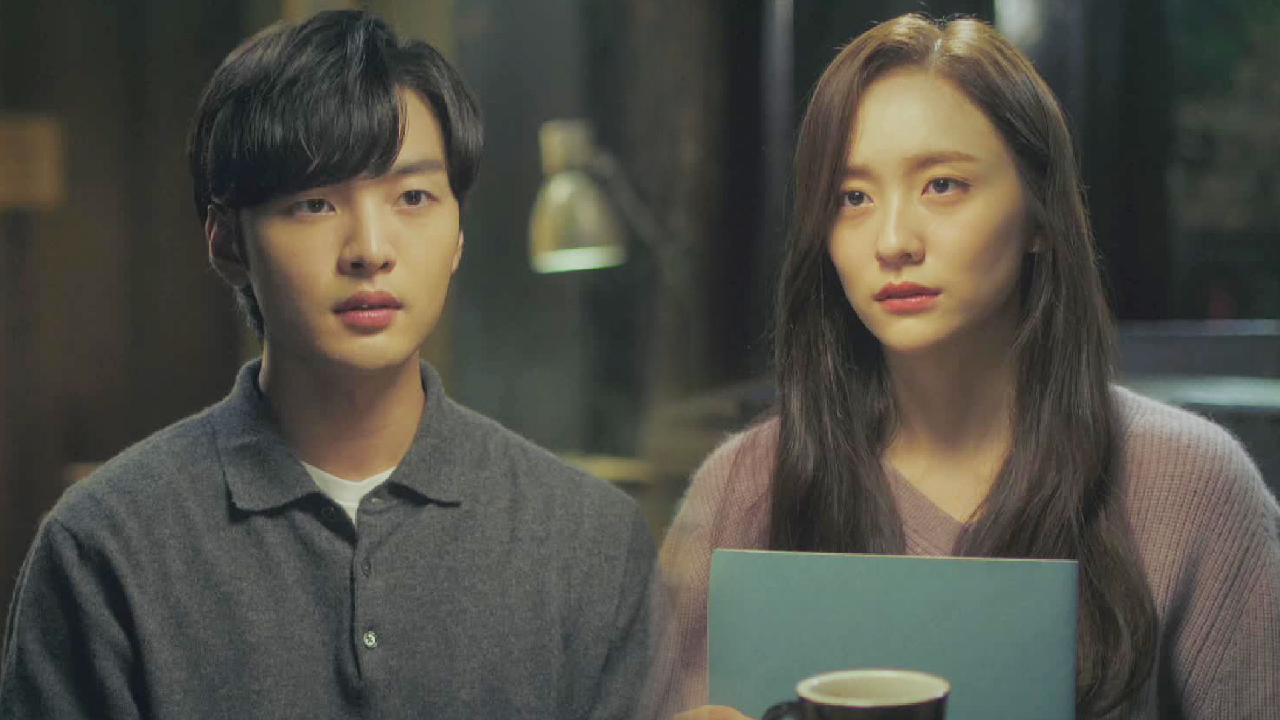 “보지 말자 다시는” 김민재, 친구로서의 박지현과도 이별