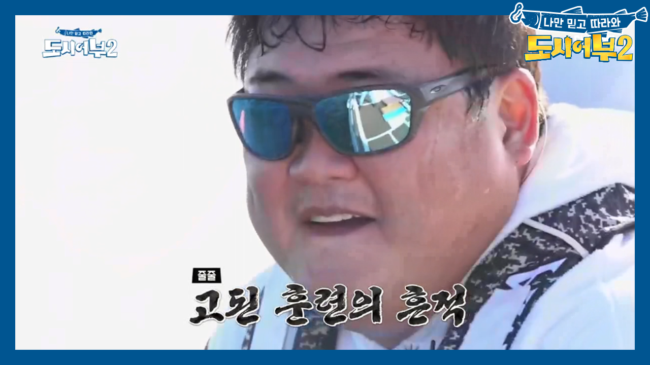 악마 교관에게 받는 1:1 코치, 고된 훈련의 흔적 땀범벅...