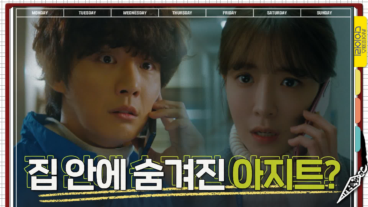 thumb.png?ts=1578495161