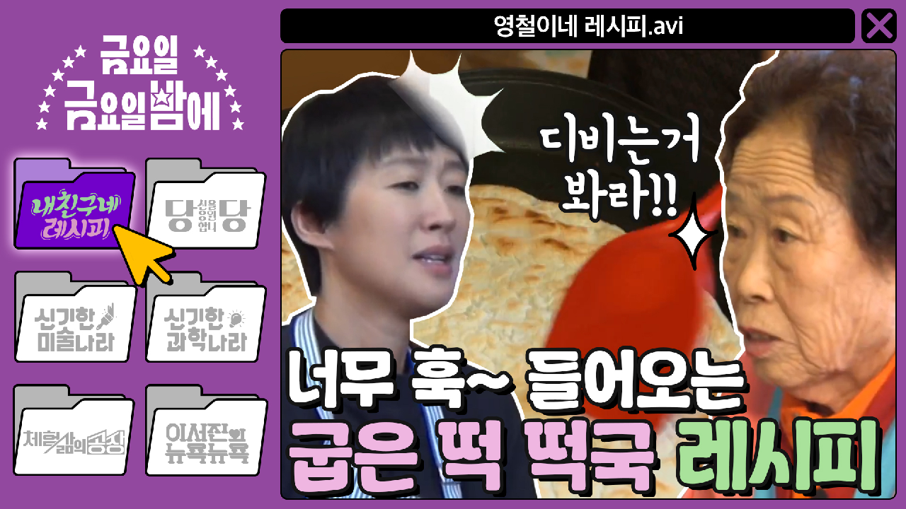 thumb.png?ts=1578679420