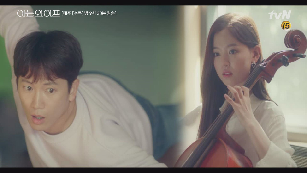 대학시절 주혁이 첫 눈에 뿅 간 ′음대여신′ 혜원의 등장 #뜻밖의_몸개그...