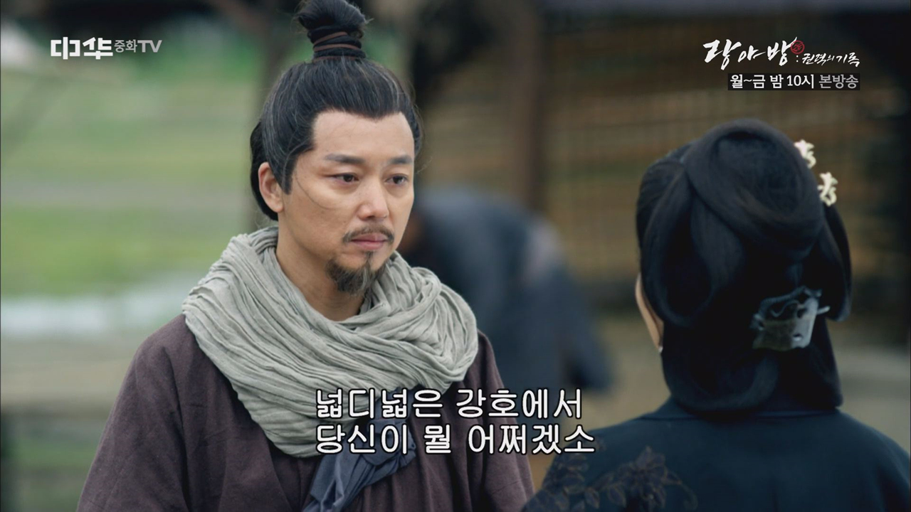 녕국후의 유배길을 배웅하다