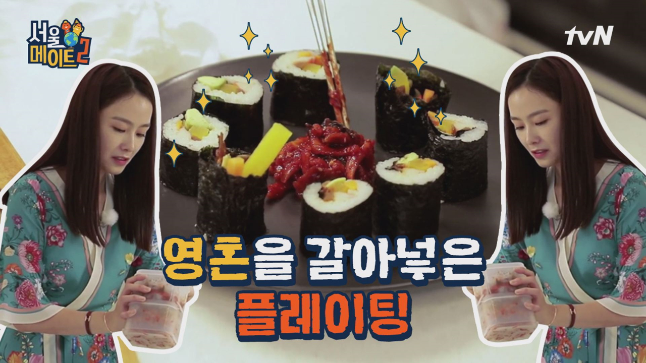 요알못 김밥, 심폐소생술 극적 성공 (ft. 영혼을 갈아넣은 플레이팅) - kakaoTV 요알못 김밥, 심폐소생술 극적 성공 (ft. 영혼을 갈아넣은... 