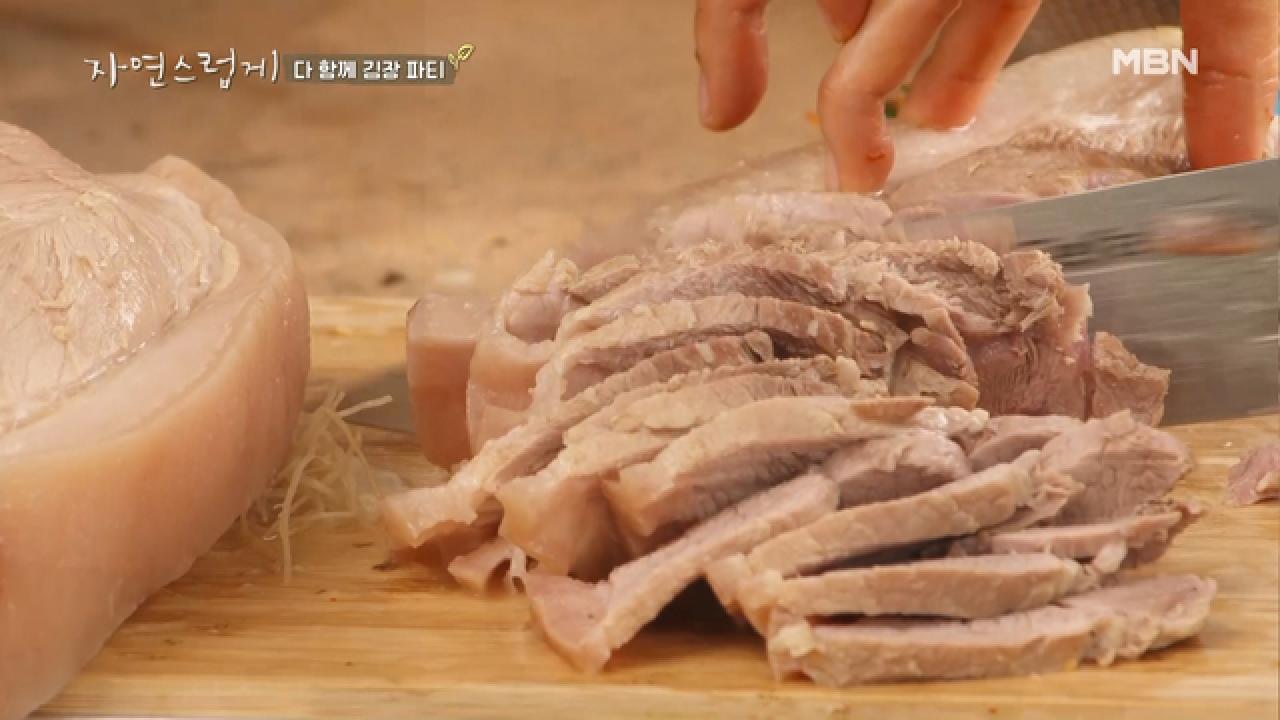 ※침샘폭발※ 고생한 자, 유진 표 가마솥 수육 먹어라! 이것이 인생 수육☆