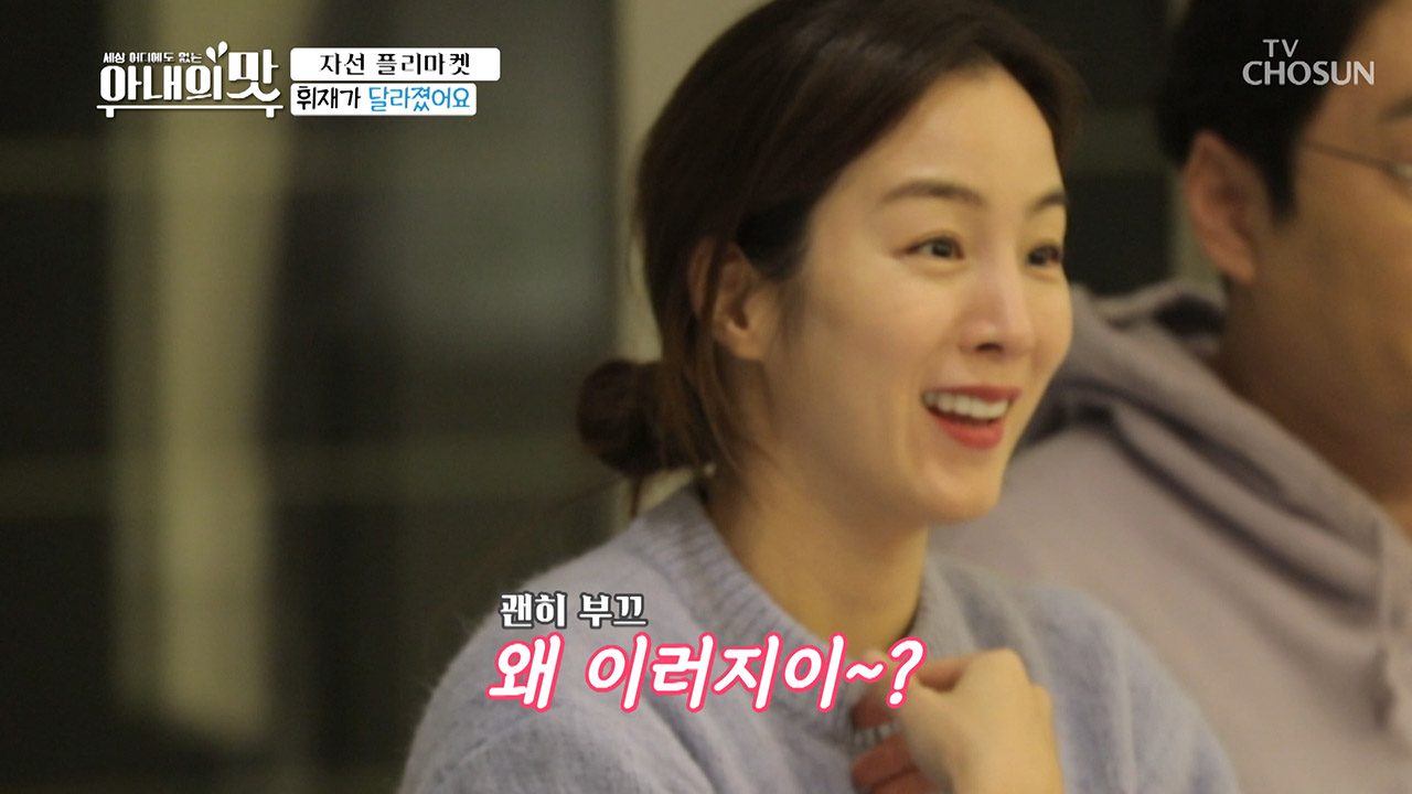 이휘재 사랑꾼 다 됐다..♡ 꼬-옥 손등 뽀뽀