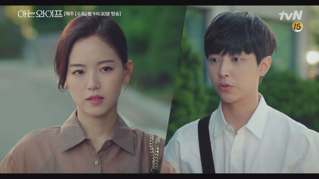 혜원이 쏘아 올린 양얘취 현수의 ★ 인간 갱생 프로젝트 ★ 대성공