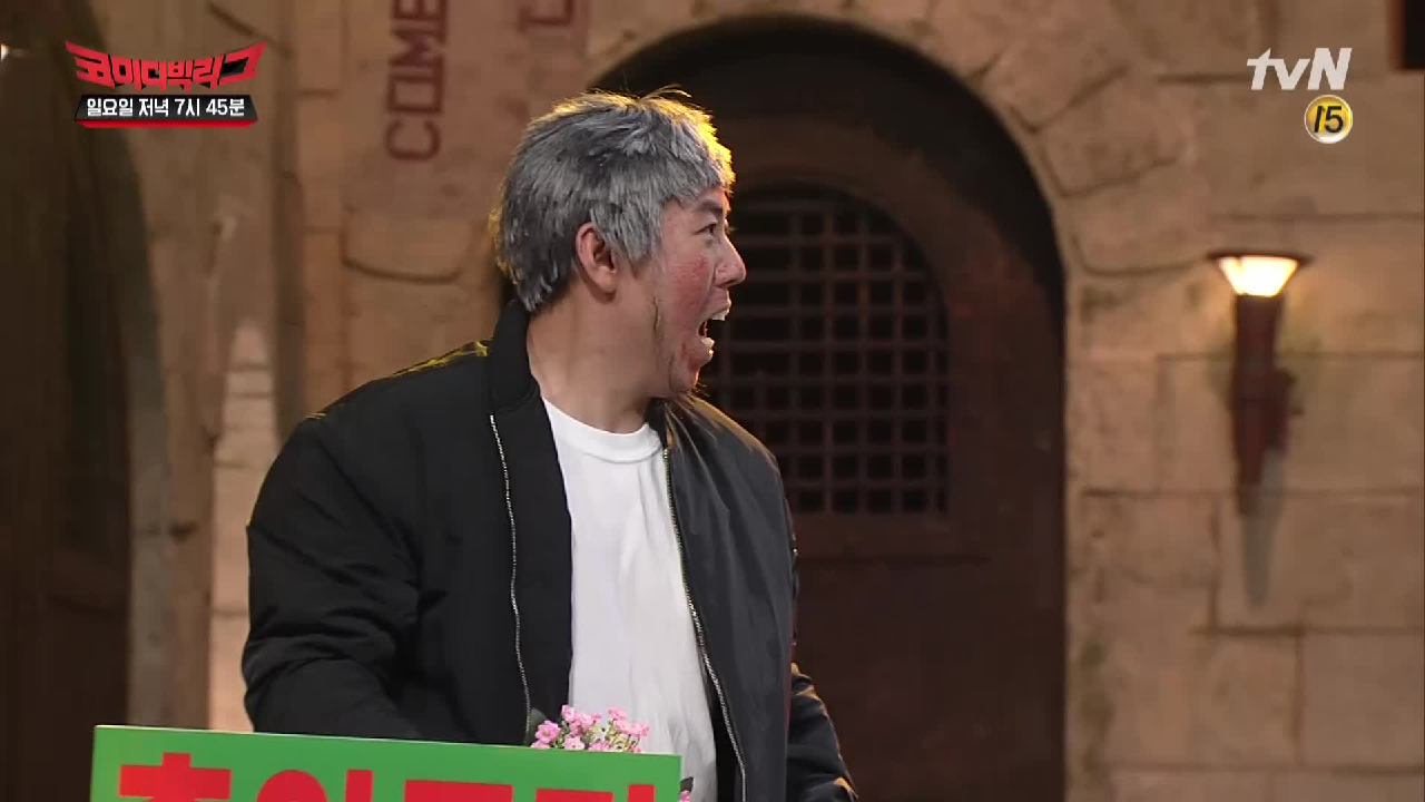 [선공개] 영기 맘이랑 등산하다 선 넘는 양세찬 ㅇ0ㅇ!!!!!