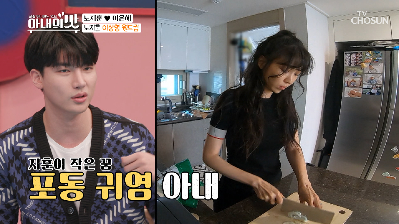 내 입엔 노슐랭★★★ 초스피드 만둣국 ლ(´ڡ`ლ)