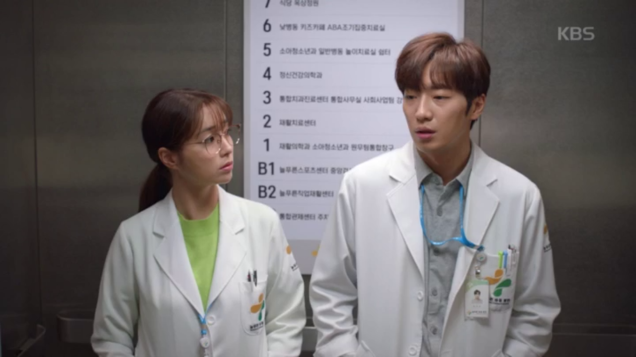 티격태격하는 이민정과 이상엽 ＂너나 잘해 봐~ 시후 엄마 네 첫사랑이잖아?＂