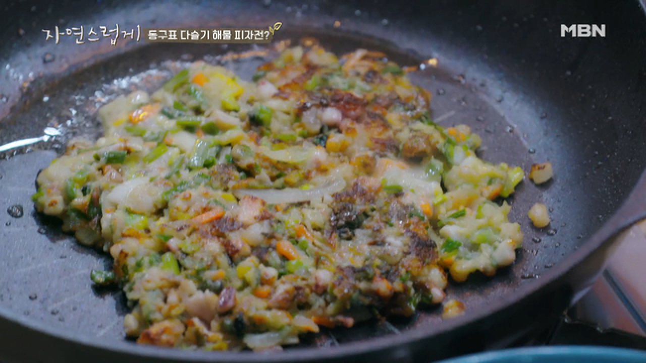 ※침샘주의※ 어디서도 볼 수 없는 전인화의 &#39;다슬기 해물전&#39;