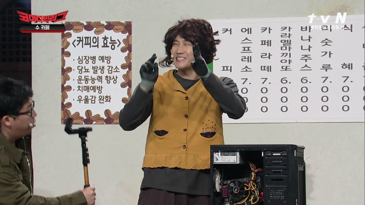 영기 엄마의 신개념 콤푸타(?) 언박싱!