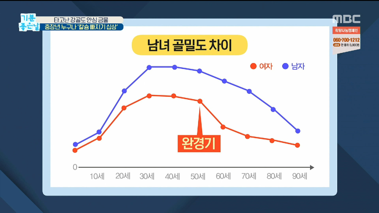 thumb.png?ts=1578894580