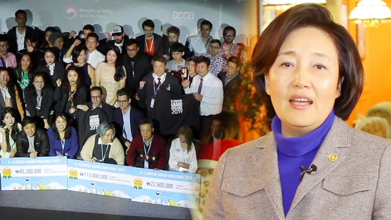 thumb.png?ts=1577961729