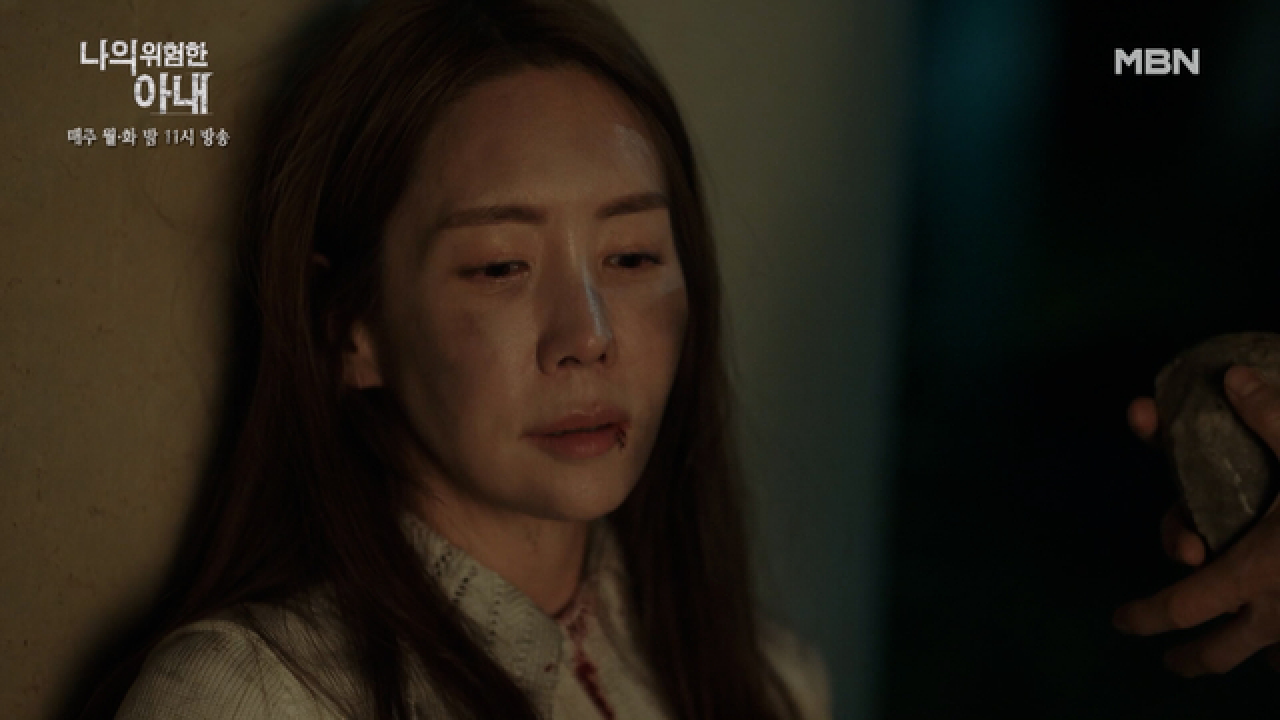 김정은, 후배 백수장에게 머리 가격 부탁!? 마무리까지 확실한 그녀의 복수!