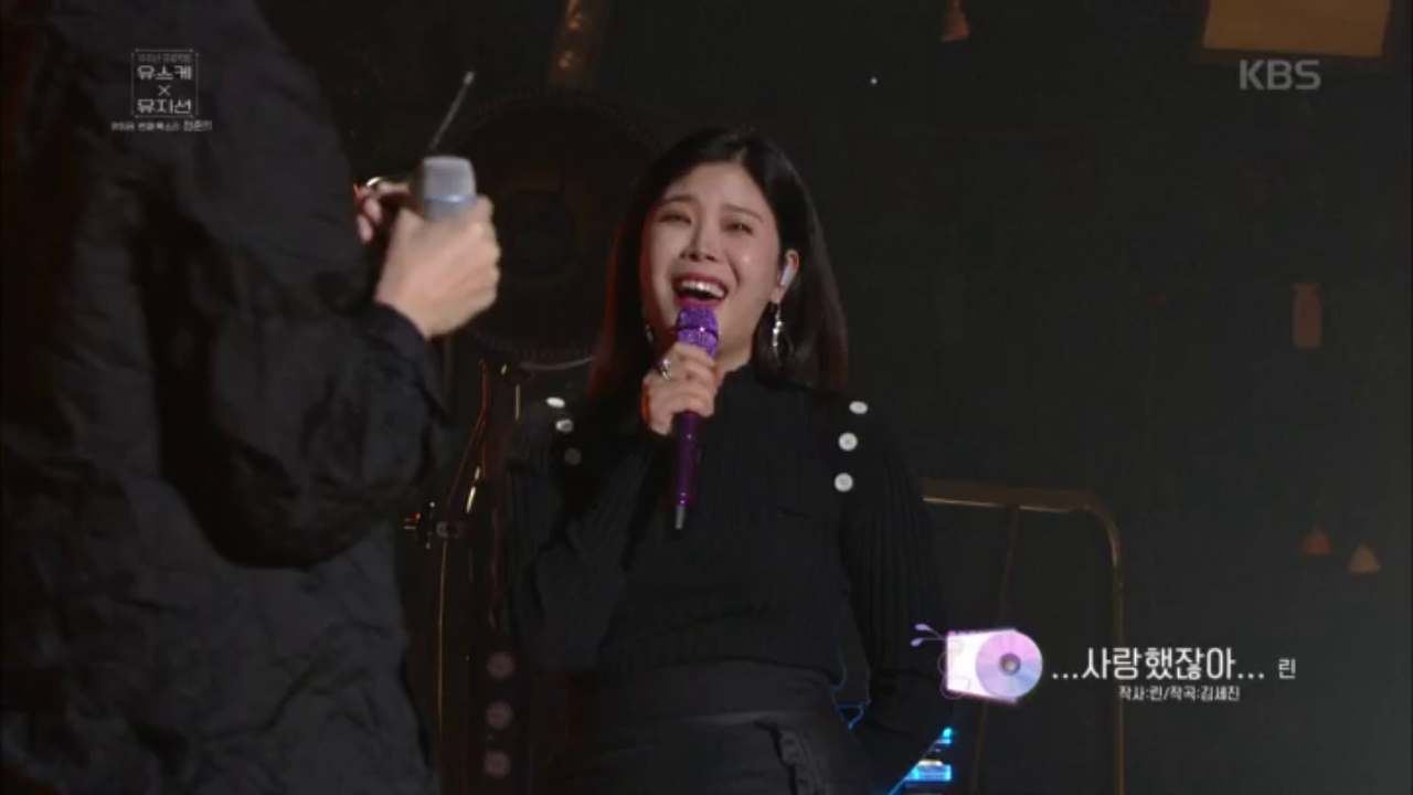 사랑했잖아 원곡자 깜짝 등장이오~ㅋㅋㅋ