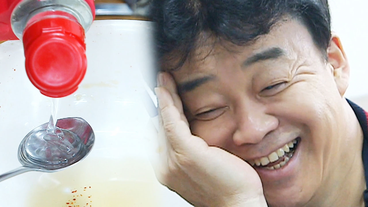 백종원, 말도 안 되는 양념 계량에 ‘헛웃음’