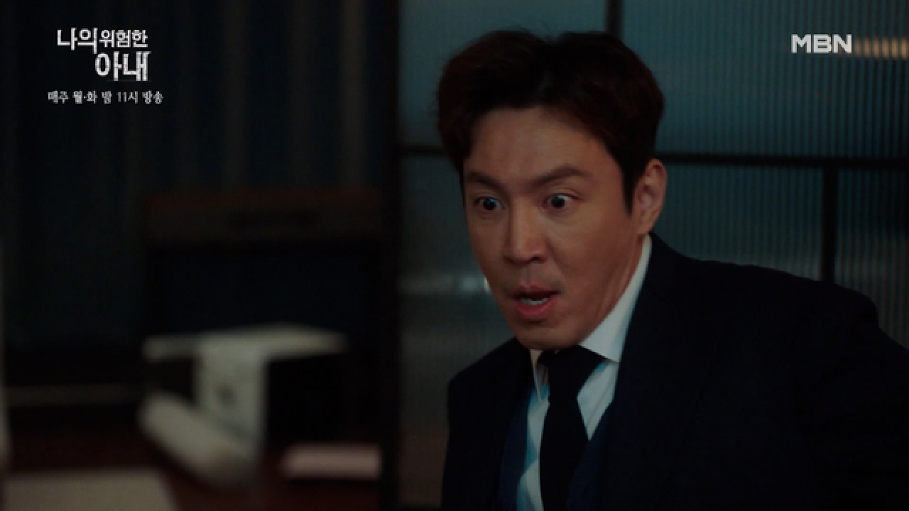 최원영, 절체절명의 순간! 아내 김정은을 구하기 위해 숨 가쁘게 달려온 남편!