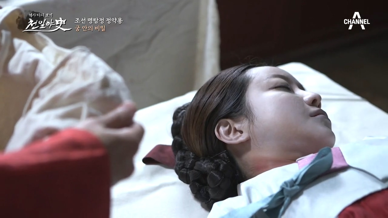 시체로 발견된 사라진 궁녀, 덕인을 둘러싸고 있던 궁 안의 비밀은?