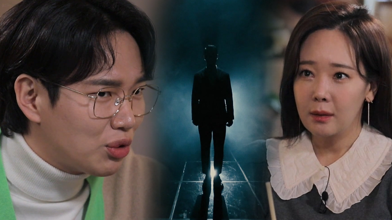 삼엄한 경비 속, 고급 승용차를 타고 온 초대 받지 않은 손님!