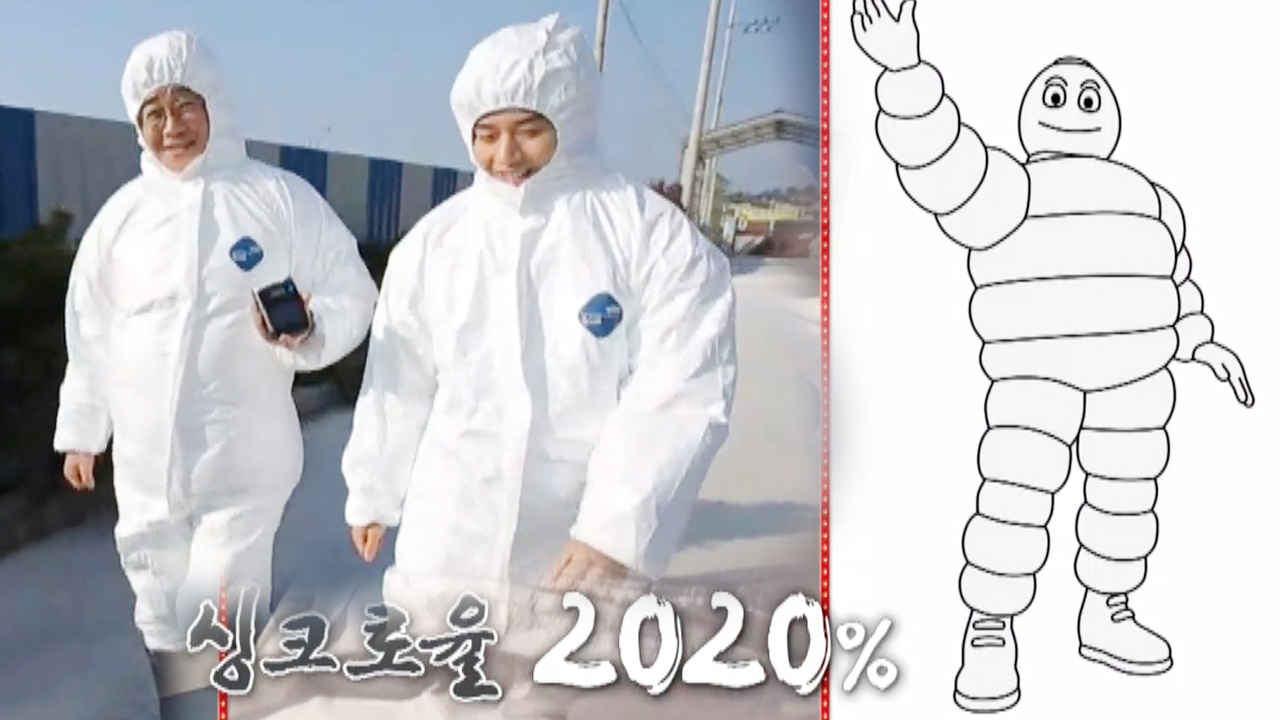 thumb.png?ts=1577980346