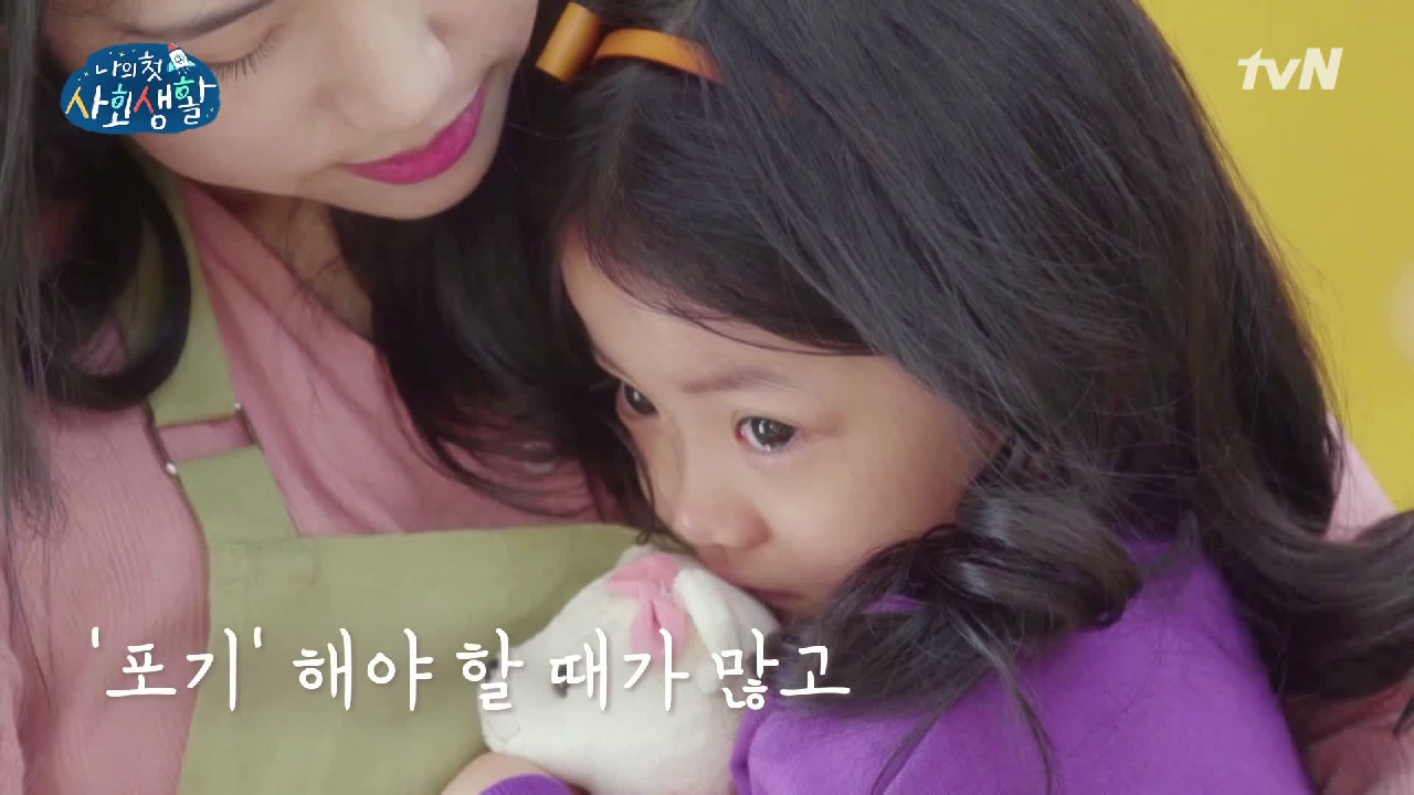 thumb.png?ts=1579016324