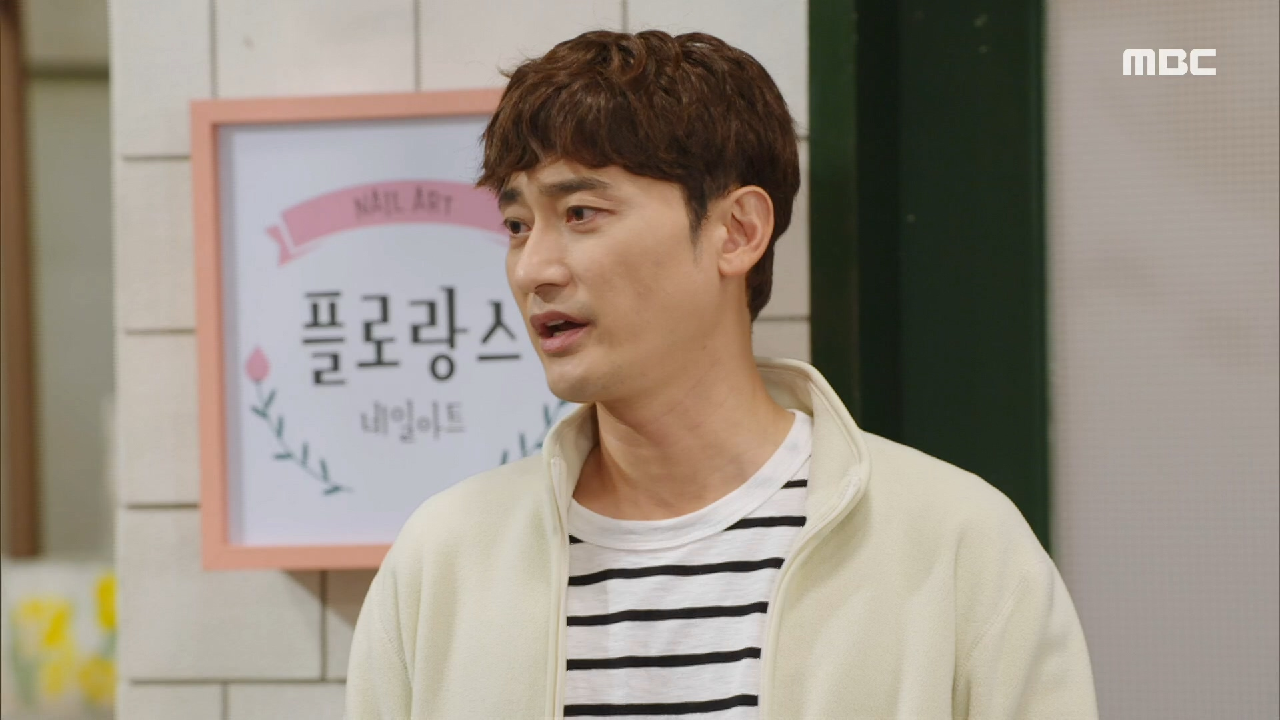 ＂애들은 나한테 줘＂ 심이영에게 까불거리는 원기준