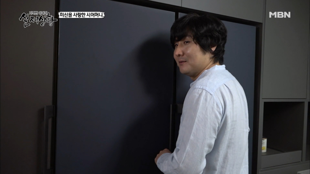 (실제상황) 아내가 고통에 힘겨워하는데 미소를 짓는 아들?!