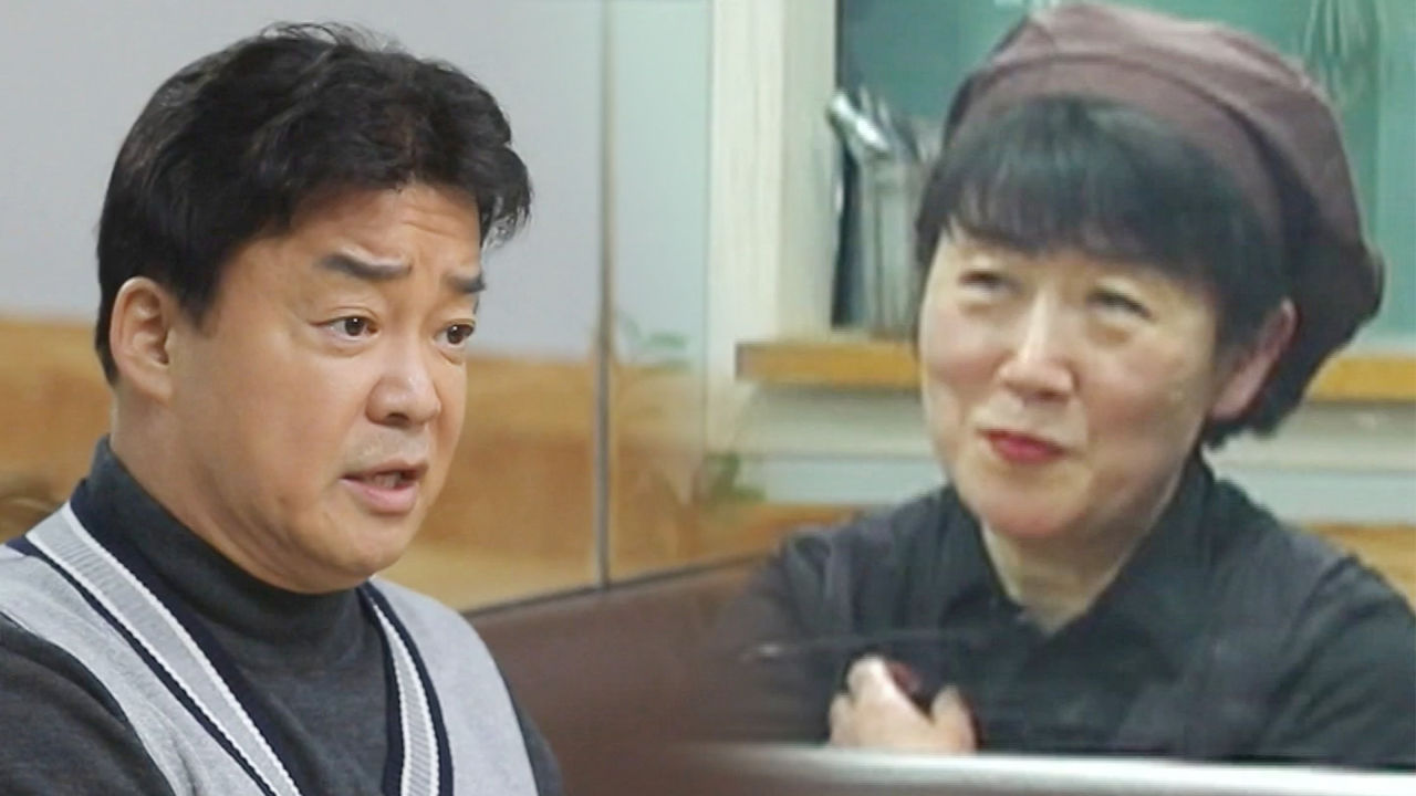 백종원의 골목식당 94회