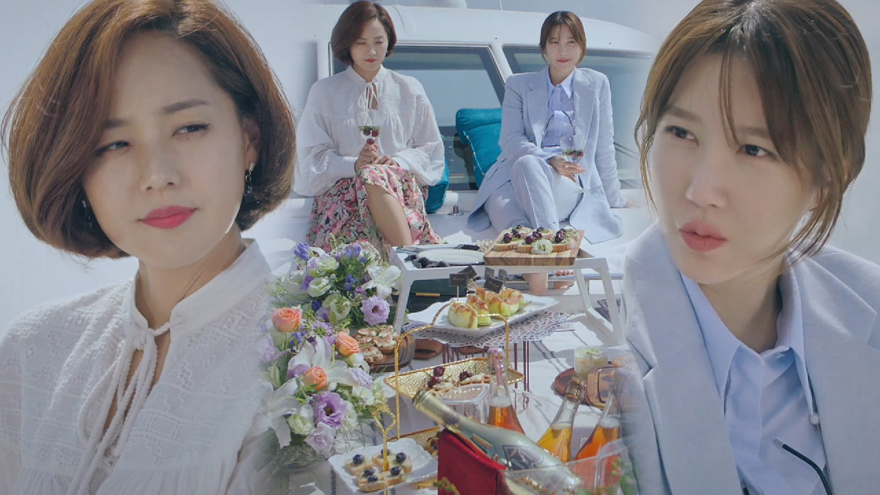 유진×이지아, 요트 위에서 호화로운 전략 회의!