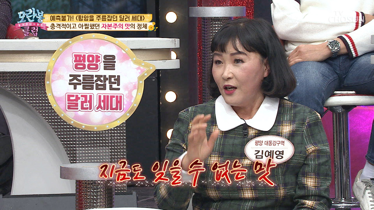 thumb.png?ts=1578222474