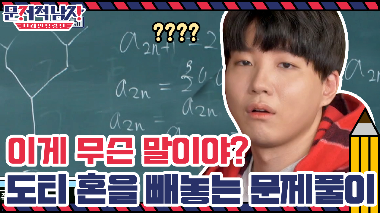 thumb.png?ts=1579188507