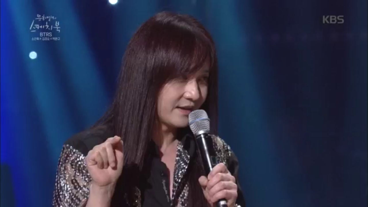 방탄 락커 성인단??? BTRSenior??? 아미 말고 어미??