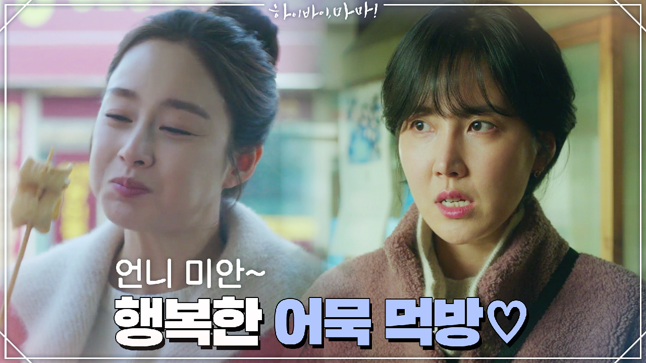 thumb.png?ts=1582482385