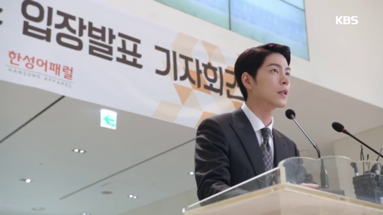 기자회견을 열어 모든 사실과 입장을 밝히는 홍종현