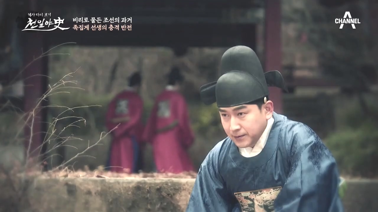 비리가 판쳤던 과거제도, '거벽' 족집게 선생이 관직을 때...