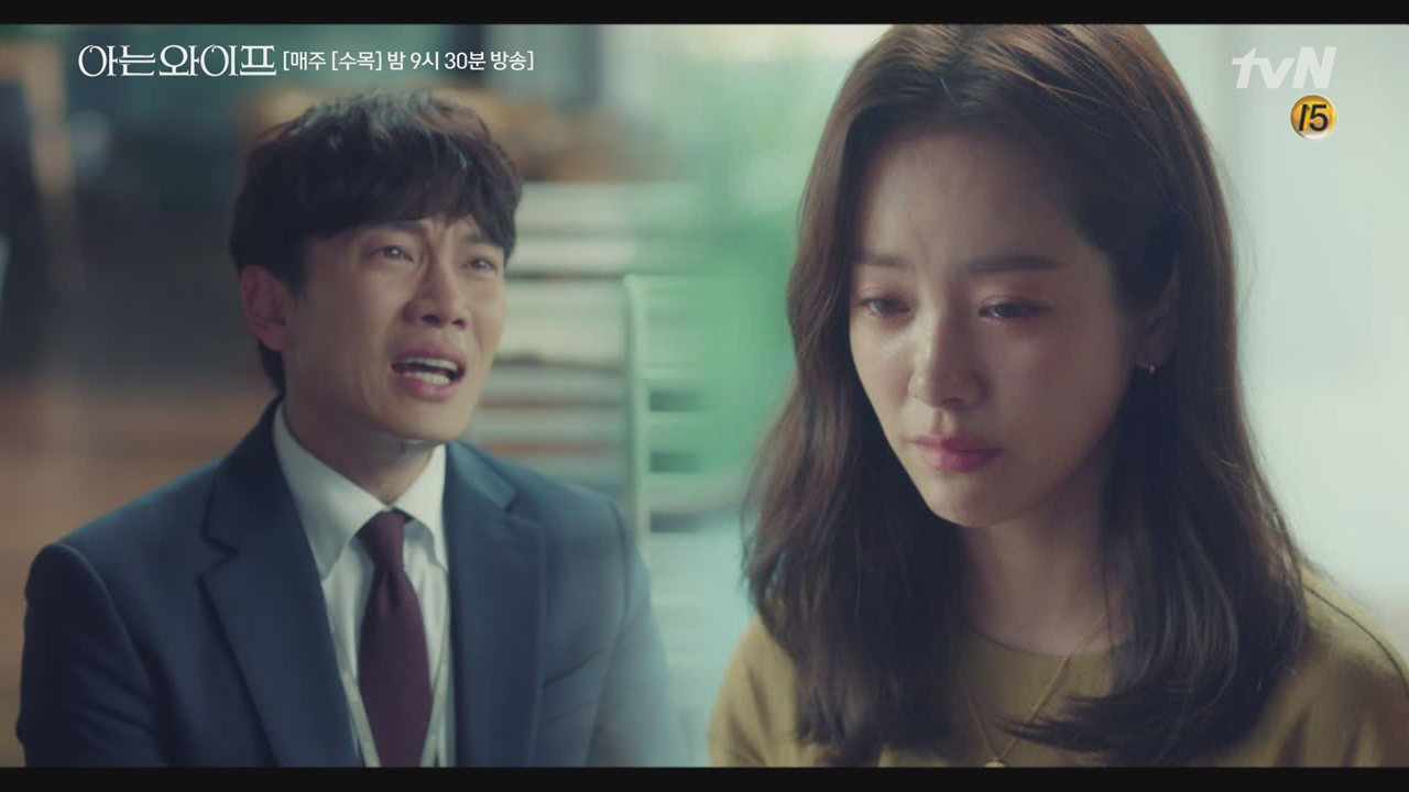 우진, 무릎 꿇은 채 오열하며 사죄하는 주혁 향해 ＂두고두고 갚아요. 내...