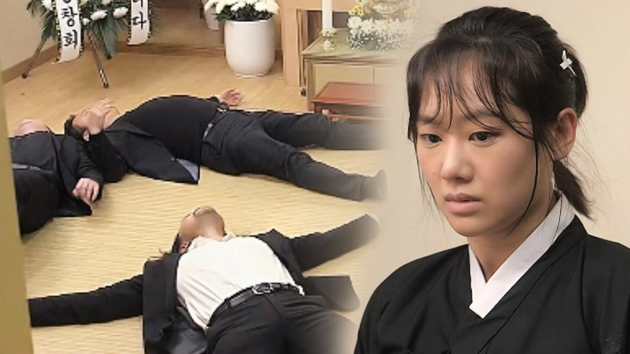 현쥬니, 돈 갚으라는 사채업자 생떼에 심란