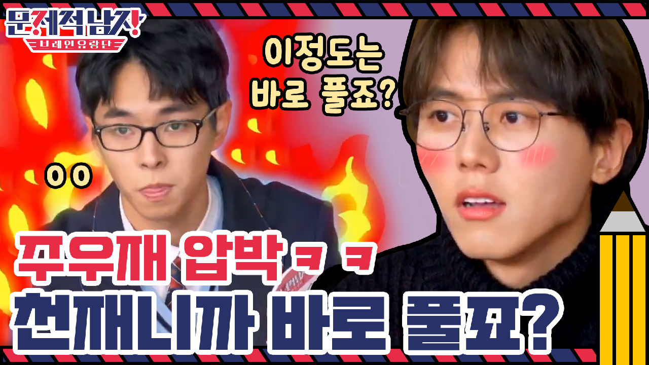 thumb.png?ts=1579188507