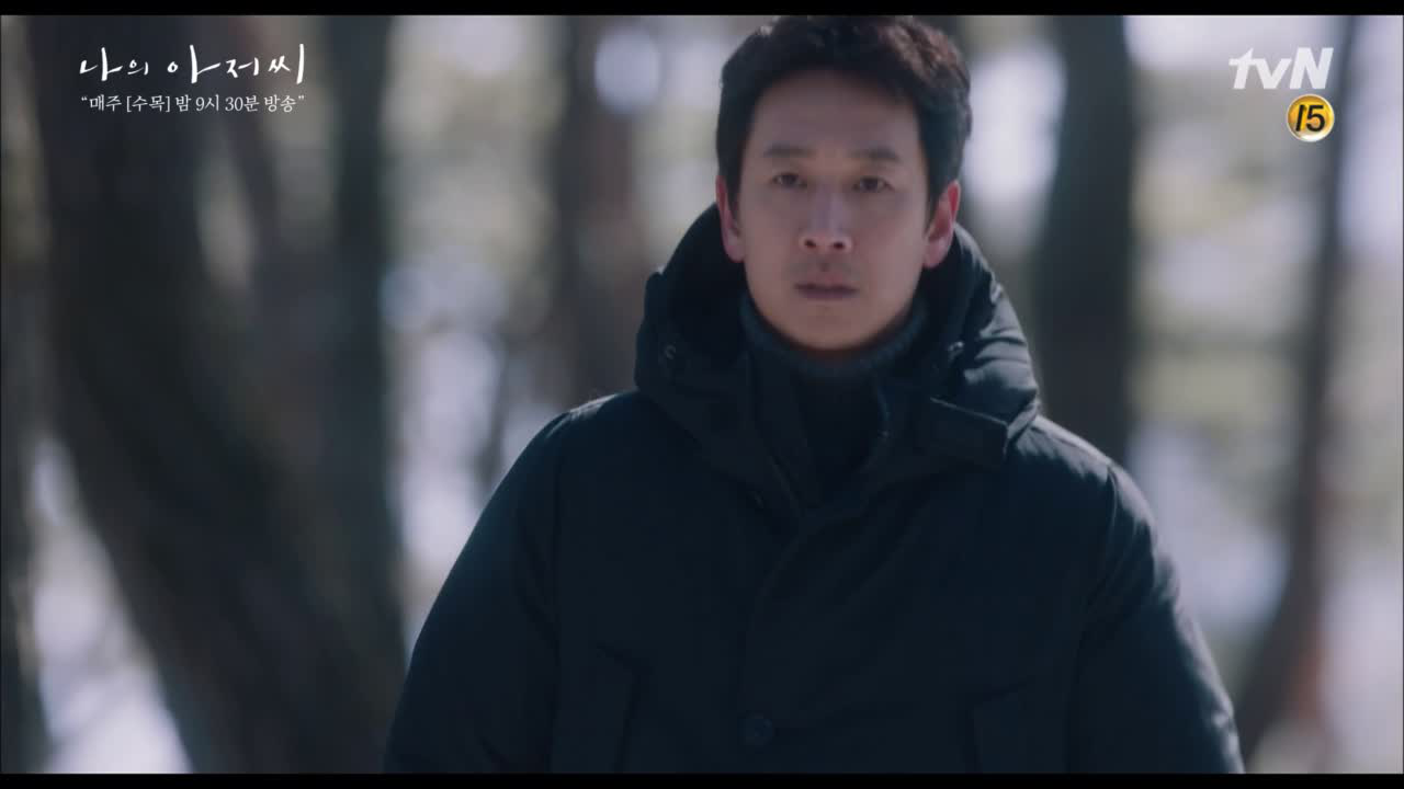 김영민X신구 따라 캠핑장에 나타난 이선균!!!