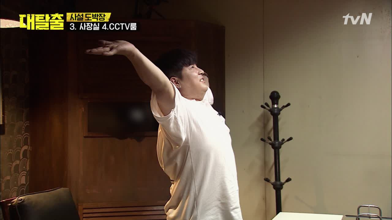 신동, 방탈출 神동으로 인정?