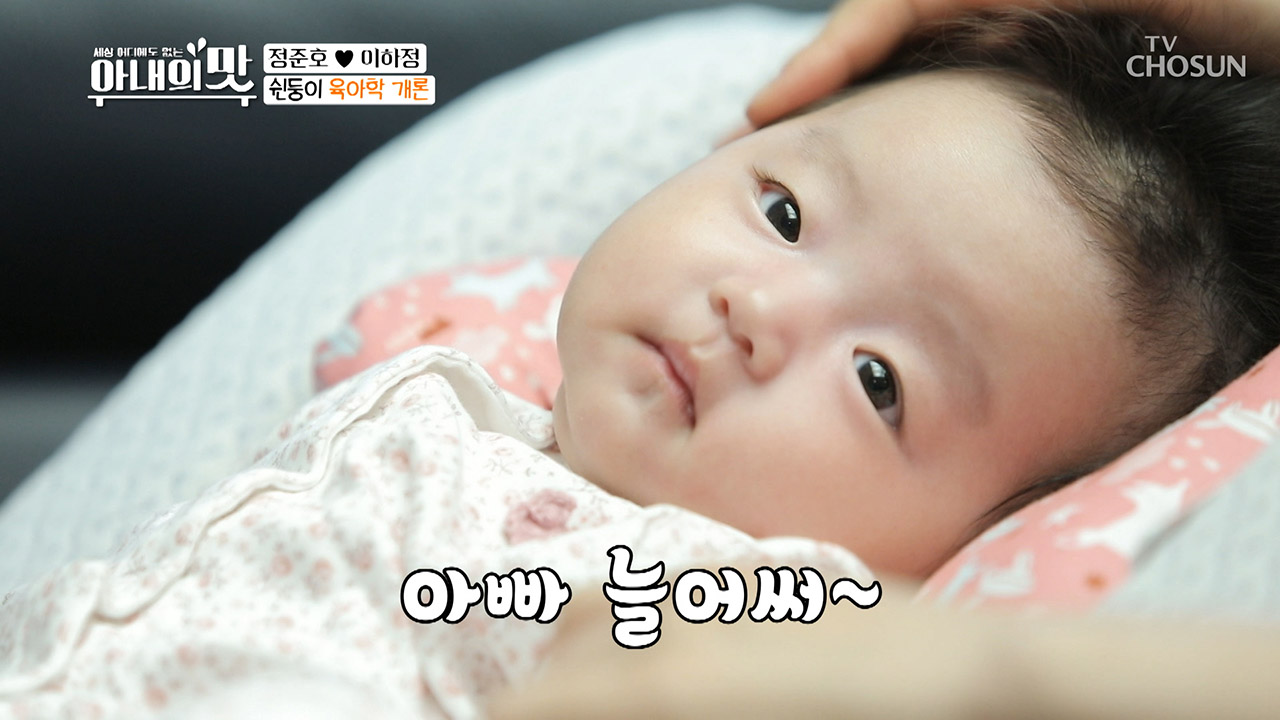 ⟡서비스 甲⟡ 유담이 전용 네일샵 OPEN